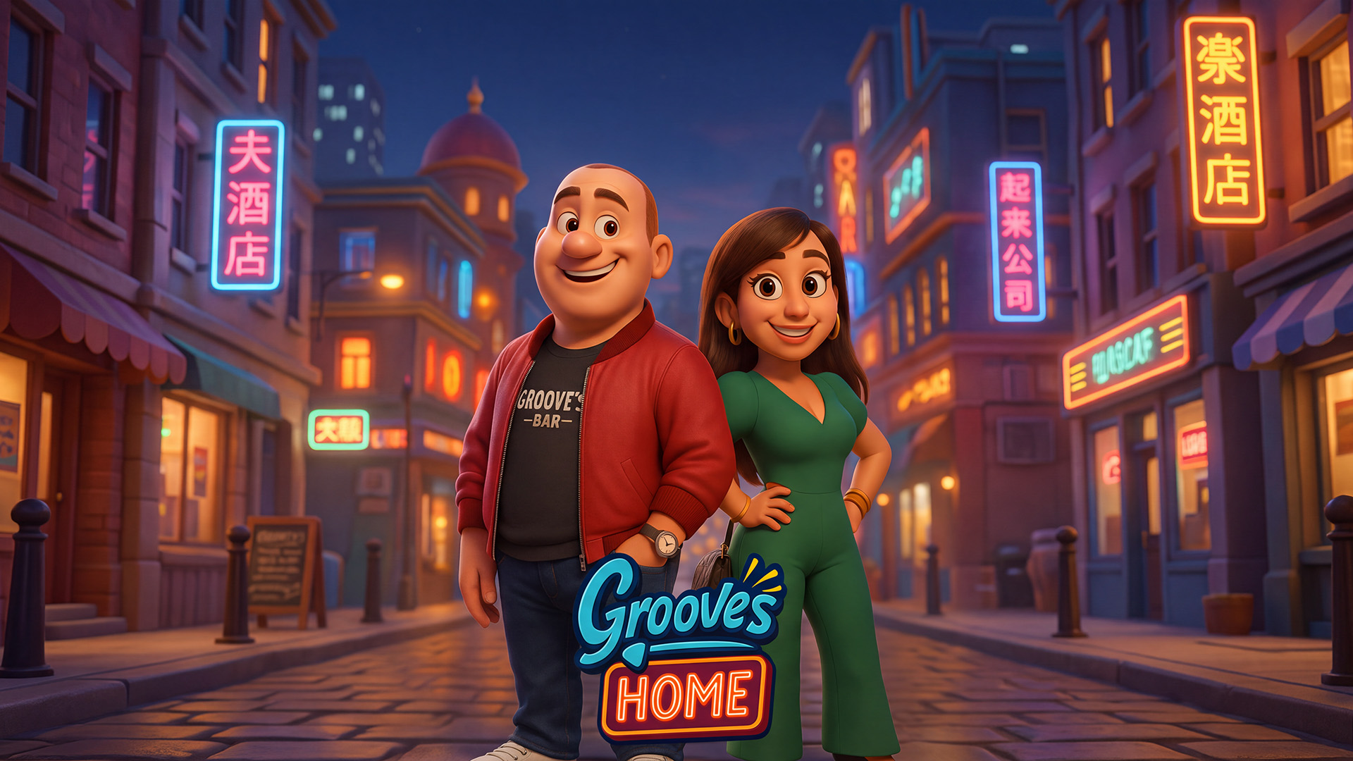 Groove's Home